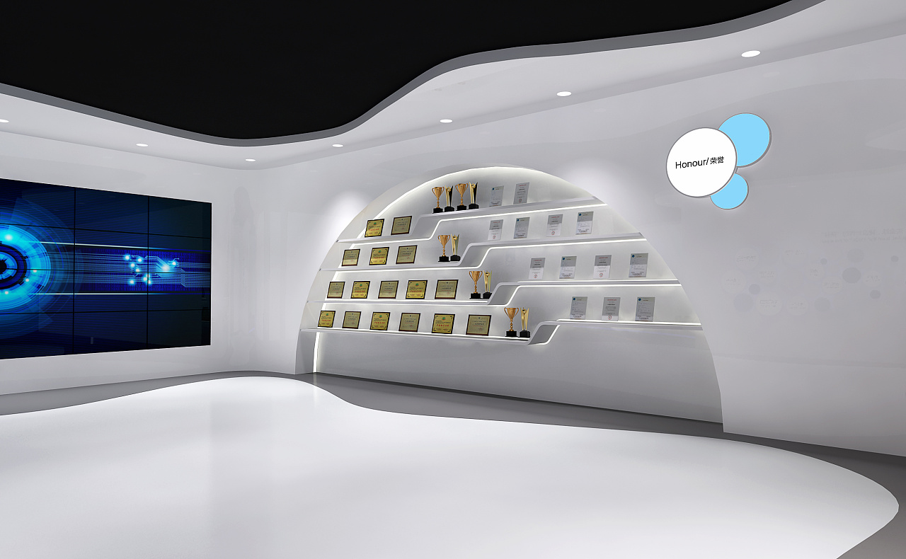 企業展廳設計數字內容定制