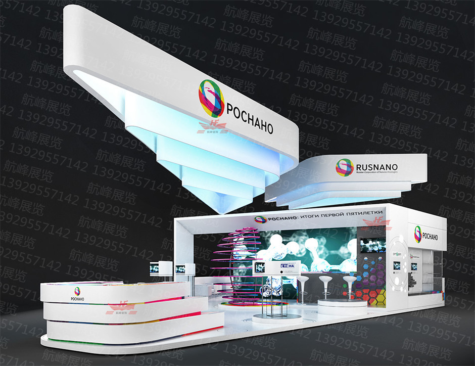 展臺(tái)設(shè)計(jì)效果圖