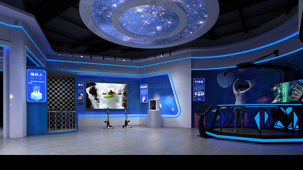 展會網(wǎng)展廳展臺設(shè)計(jì)搭建