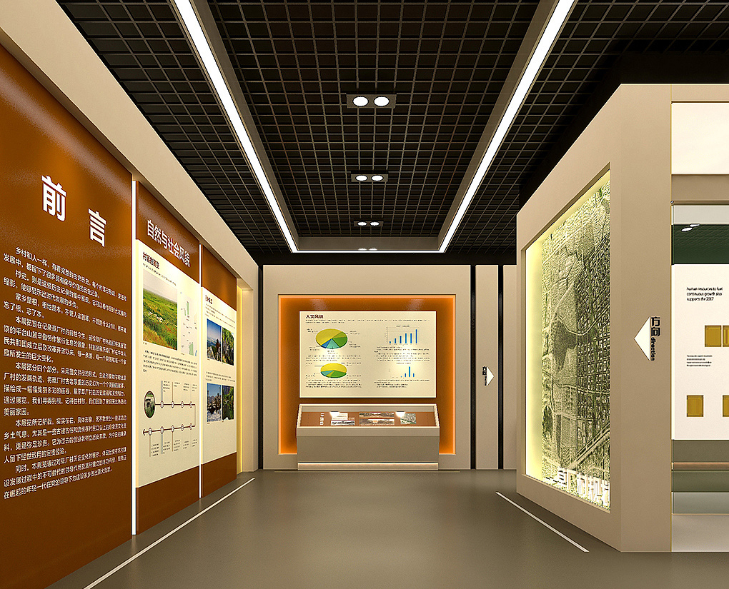 鄉(xiāng)村展廳設(shè)計與大學(xué)學(xué)校展廳設(shè)計的差別