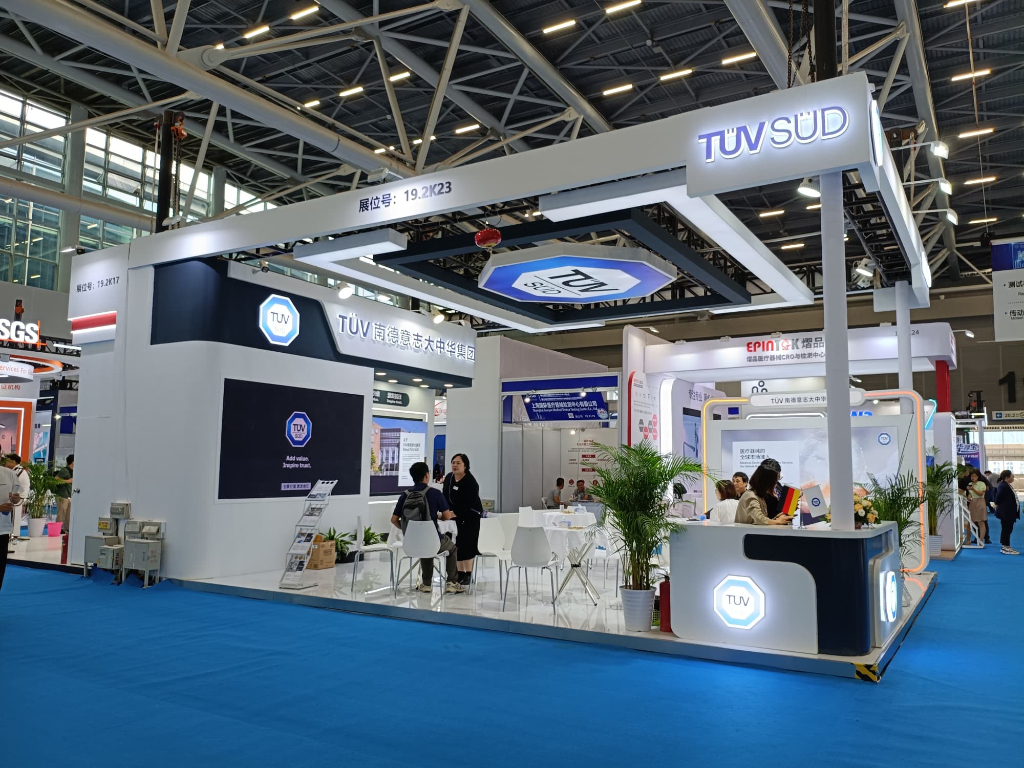 參展必看！廣州國(guó)際大健康展展臺(tái)設(shè)計(jì)搭建全攻略