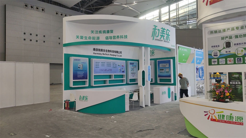 和美樂展臺搭建施工現場