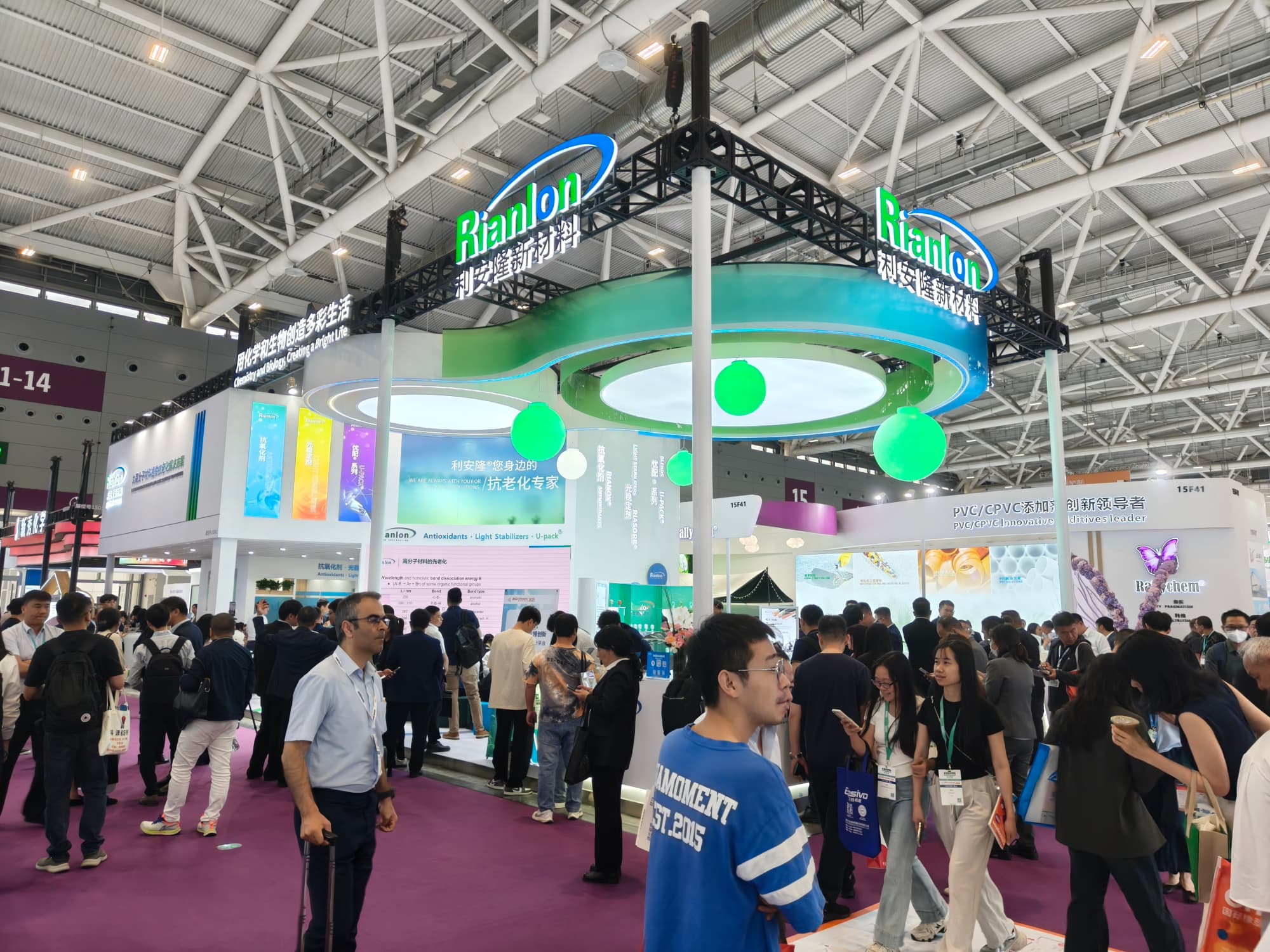 2026 上海橡塑展搭建，設計到撤展一站式全包