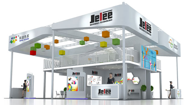 展廳設(shè)計(jì)裝修公司展位展臺設(shè)計(jì)方案