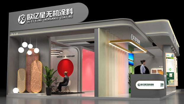 展廳設(shè)計(jì)裝修公司展位展臺設(shè)計(jì)方案