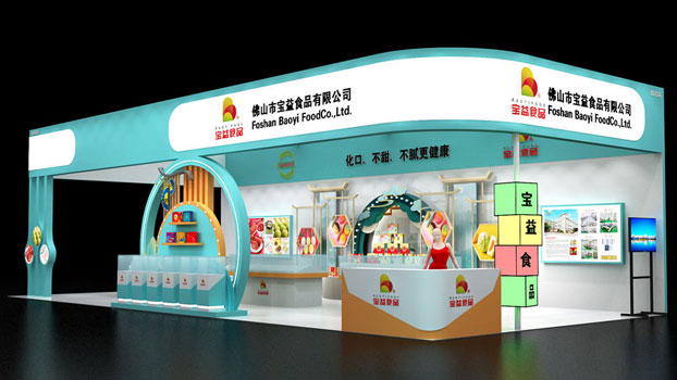 展廳設(shè)計(jì)裝修公司展位展臺設(shè)計(jì)方案