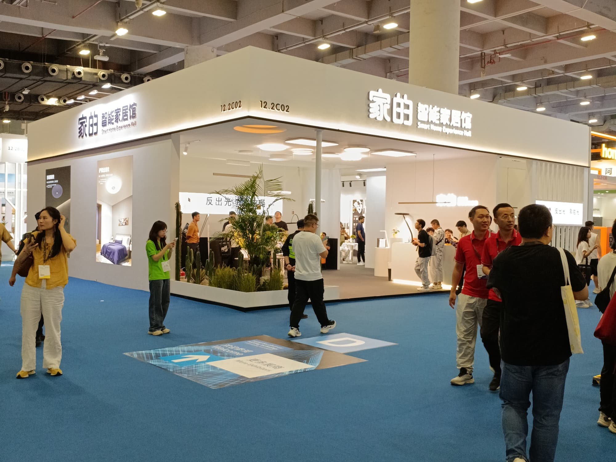 展臺設(shè)計搭建方案