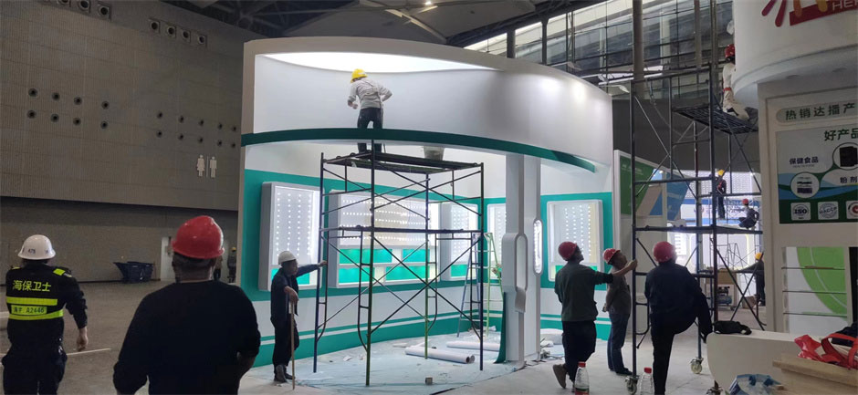 和美樂展臺搭建施工現場