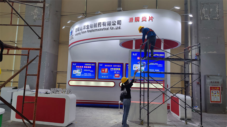 洛陽遠(yuǎn)洋藥業(yè)展覽展臺搭建現(xiàn)場
