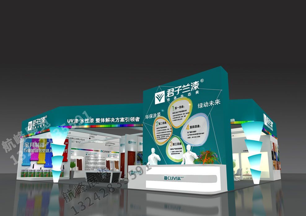 展臺設計搭建方案