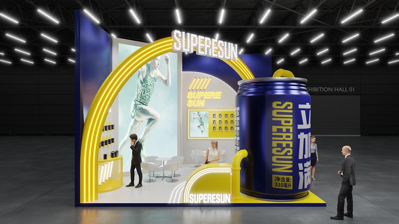 展臺設計搭建方案