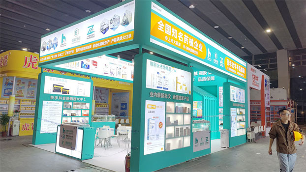 展廳設(shè)計(jì)裝修公司展覽展臺搭建現(xiàn)場