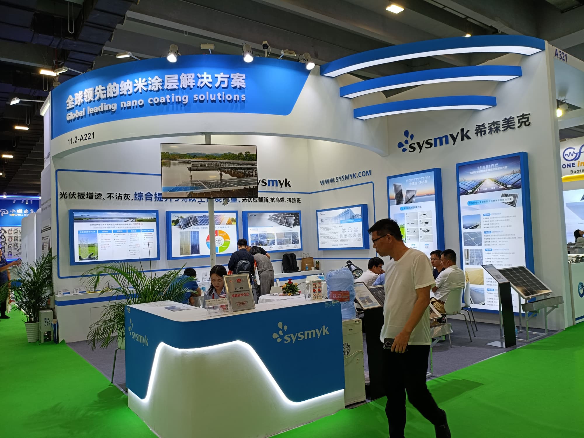 解決廣州消電展痛點(diǎn)！展臺(tái)人流引流與轉(zhuǎn)化設(shè)計(jì)技巧