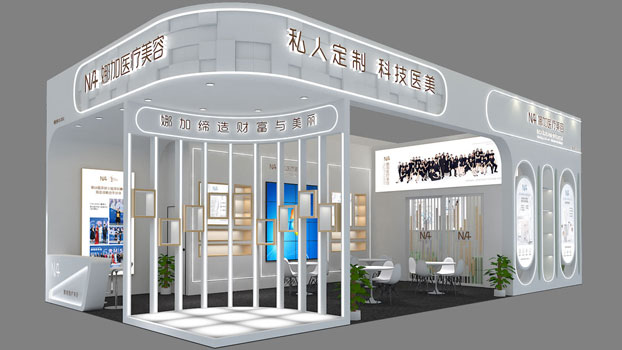 展廳設(shè)計(jì)裝修公司展位展臺設(shè)計(jì)方案