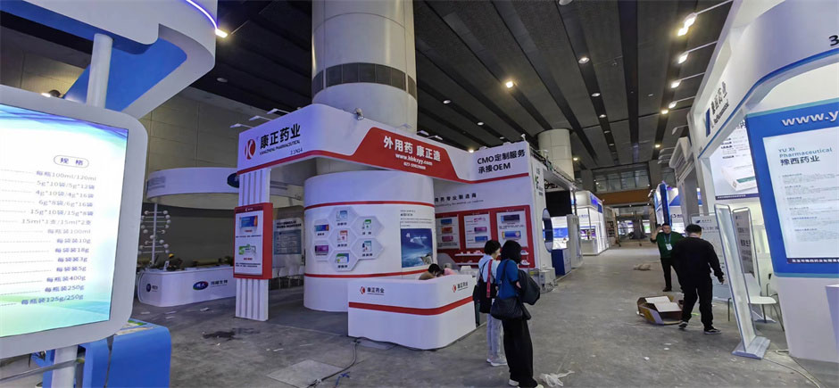 康正藥業(yè)展覽展臺(tái)搭建現(xiàn)場(chǎng)