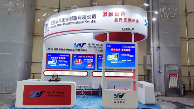 展臺設計搭建方案