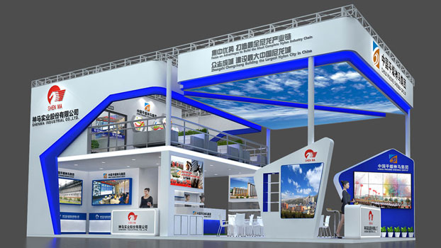 展廳設(shè)計(jì)裝修公司展位展臺設(shè)計(jì)方案