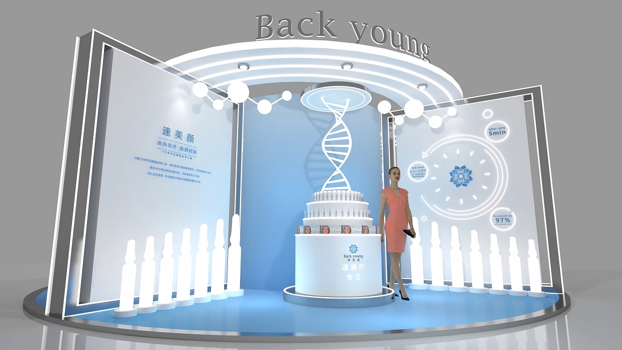 展臺設計搭建方案