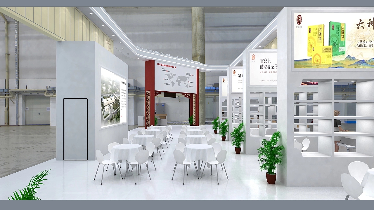 上海藥交會展會設計搭建案例分析