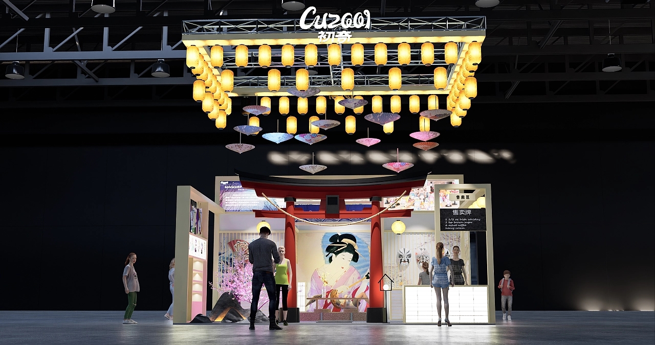 展臺設計搭建方案