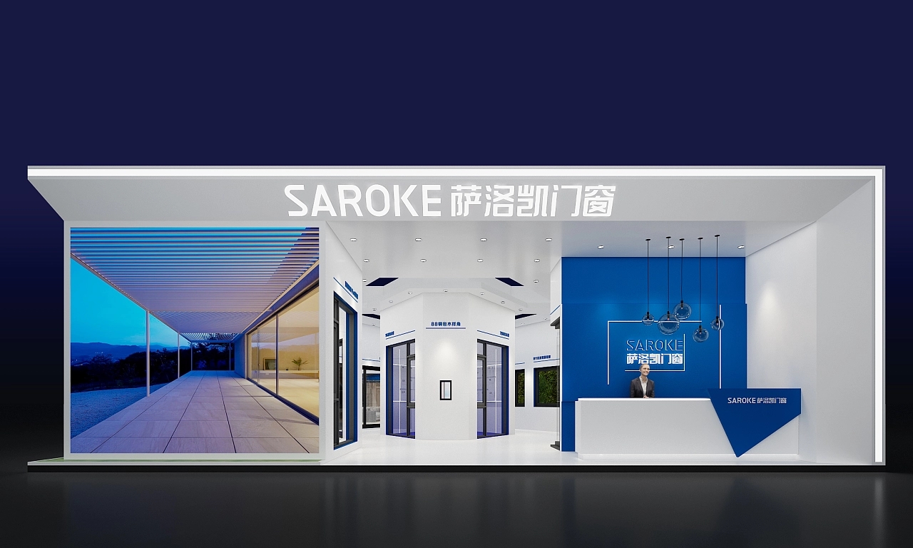 展臺設計搭建方案