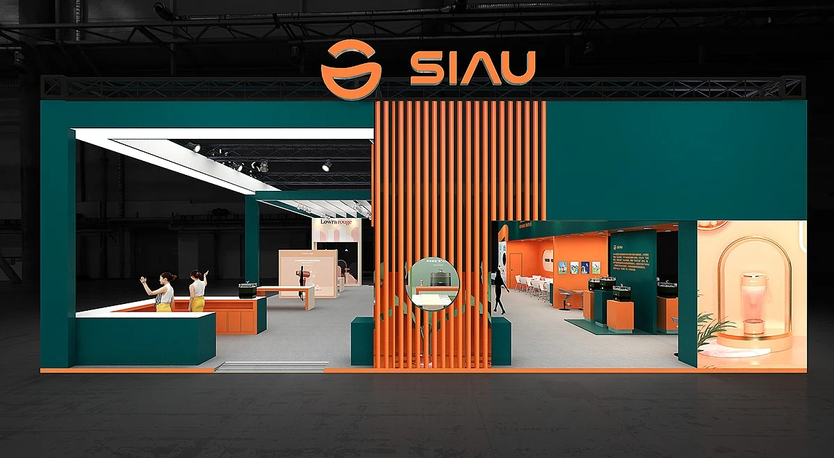 Siau家電展電器展臺設計搭建案例分析