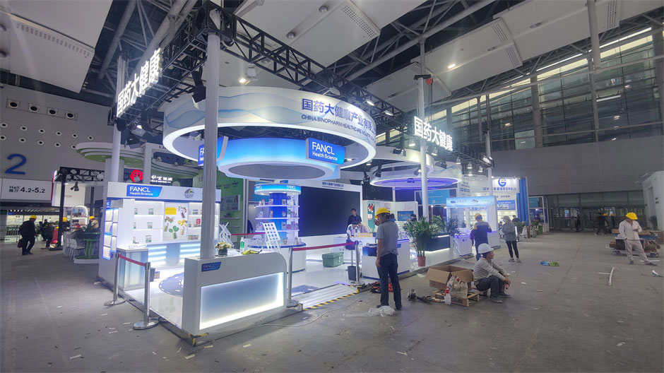 國藥大健康展覽展臺搭建現場