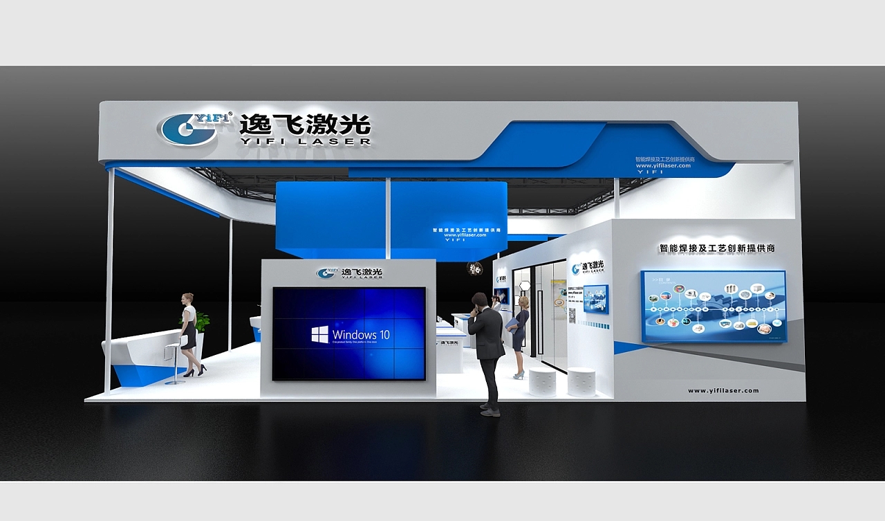 展臺設(shè)計(jì)搭建方案