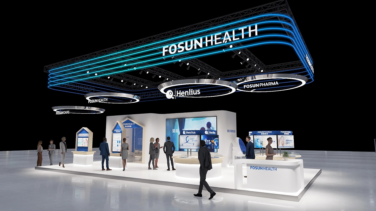 復星醫療展醫療器械展展臺設計搭建案例分析