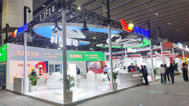 藥交會醫藥企業展覽展臺搭建現場