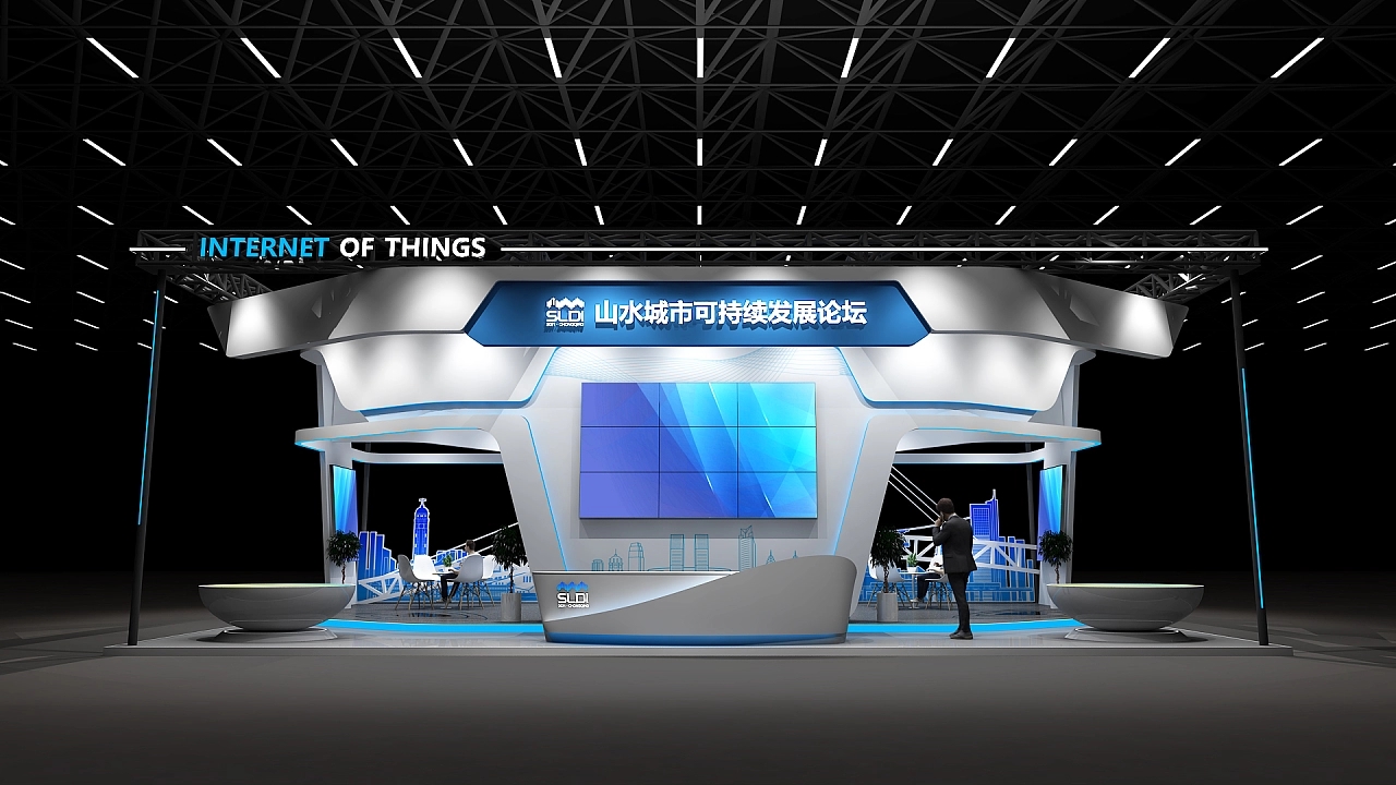 展臺設計搭建方案