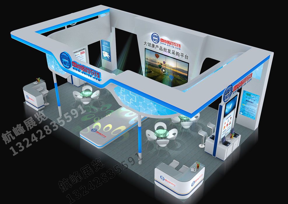 國(guó)裕醫(yī)藥展位設(shè)計(jì)方案