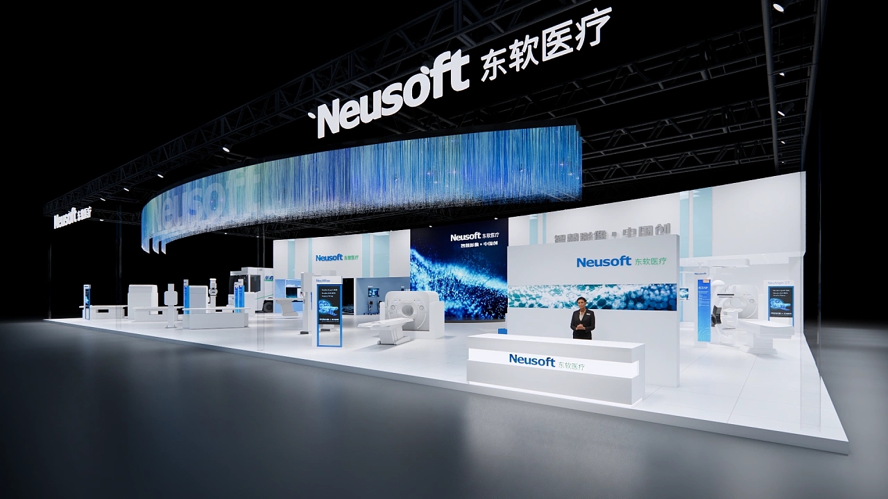 東軟醫(yī)療展會(huì)展臺(tái)設(shè)計(jì)搭建方案案例分析