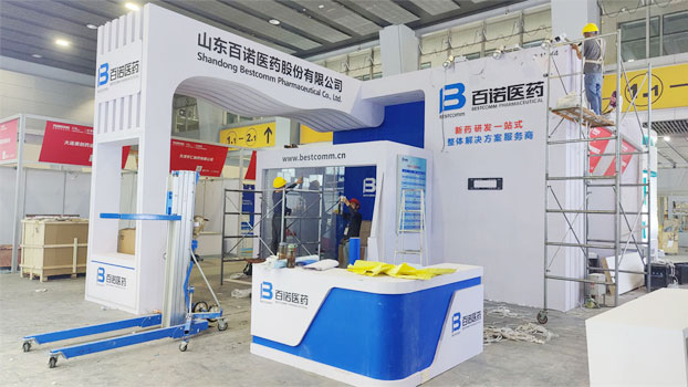 展臺設計搭建方案